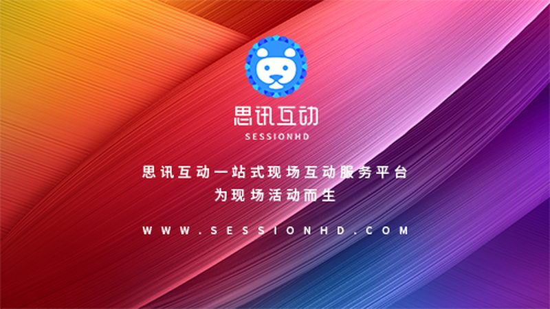企业品牌形象，从logo设计开始