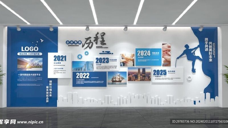 上海科技公司logo设计：揭秘企业品牌形象的灵魂