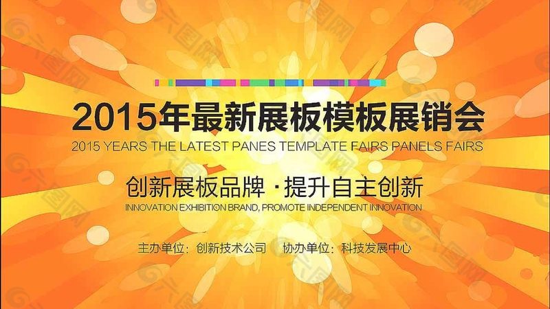 广告制作：揭秘制作流程中的关键注意事项及避坑指南