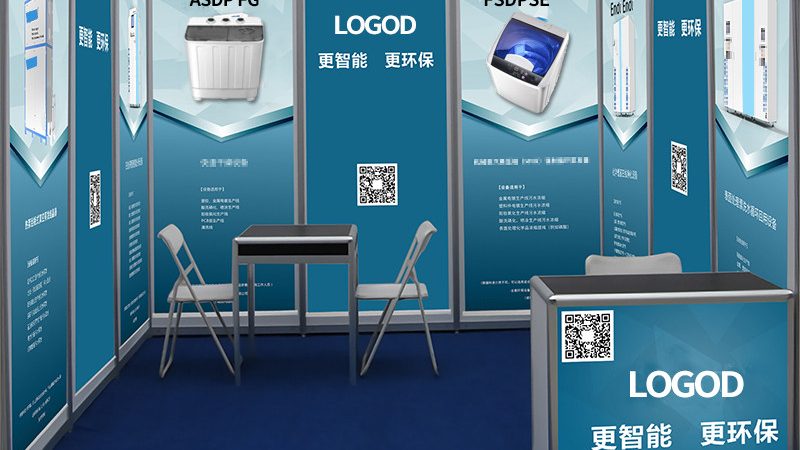 展览展示代理加盟：揭秘加盟条件与费用关键点**
