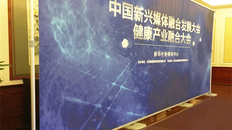 塑料袋包装设计流程：从创意到成品的关键步骤