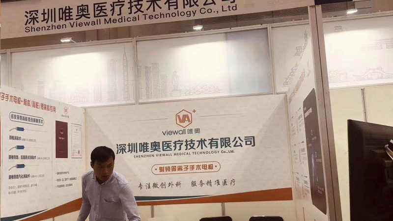 首先，快装方案的选择应注重以下几点标准：