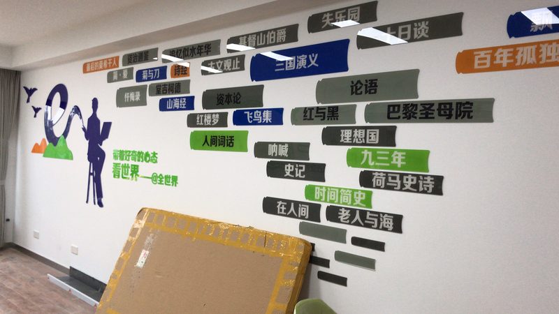 医疗器械展台搭建验收标准规范