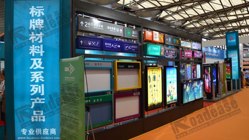 门头招牌，价格几何？2024年解析与选购指南**