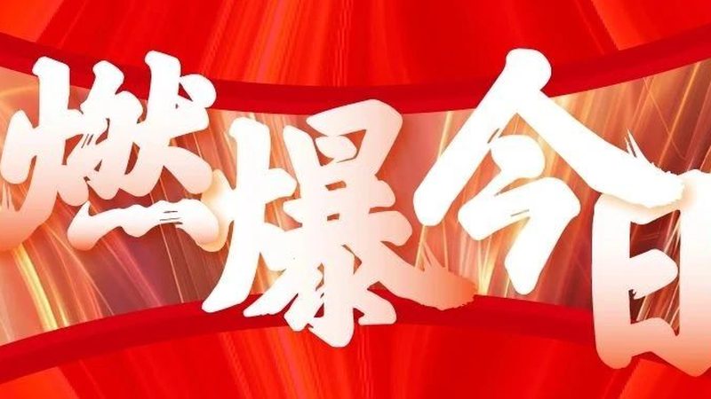 画册设计：揭秘其参数规格背后的奥秘**