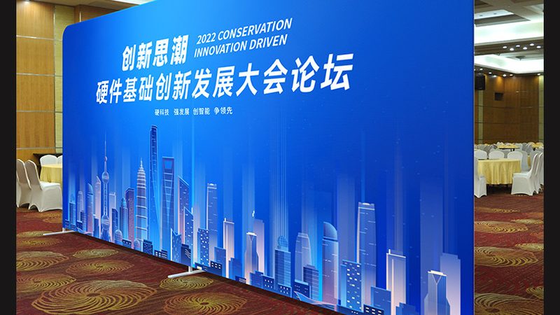 上海灯箱制作：揭秘制作工艺与选购要点**