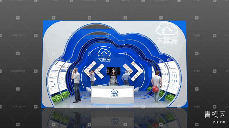 展会现场运营管理方案：如何高效实现预期效果**