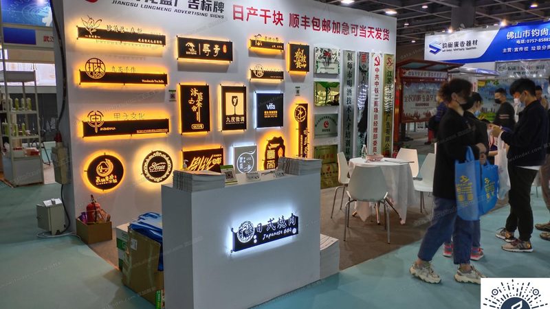 广告设计教程免费网站