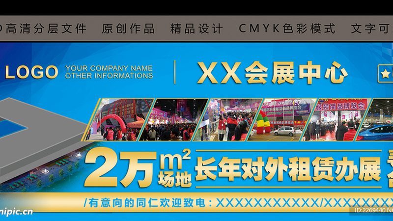 婚纱展厅空间尺寸分类解析