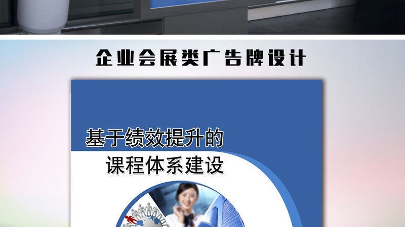 不锈钢发光字标牌的选型逻辑**